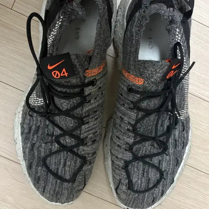 [BUNJANG] Nike Space Hippie 04 Sneakers / 나이키 스페이스 히피 04