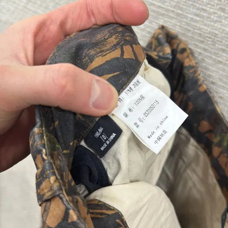 [BUNJANG] Vintage Street Cargo Pants M11513 / 빈티지 스트릿 카고 바지 S M11513