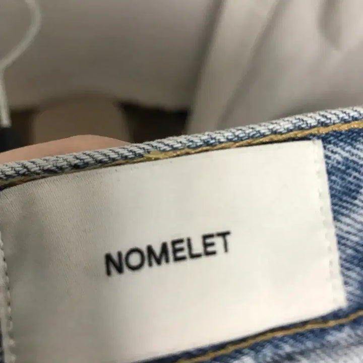 [BUNJANG] NOmellet NOUVEL Denim Jeans / 노멜렛 누벨데님