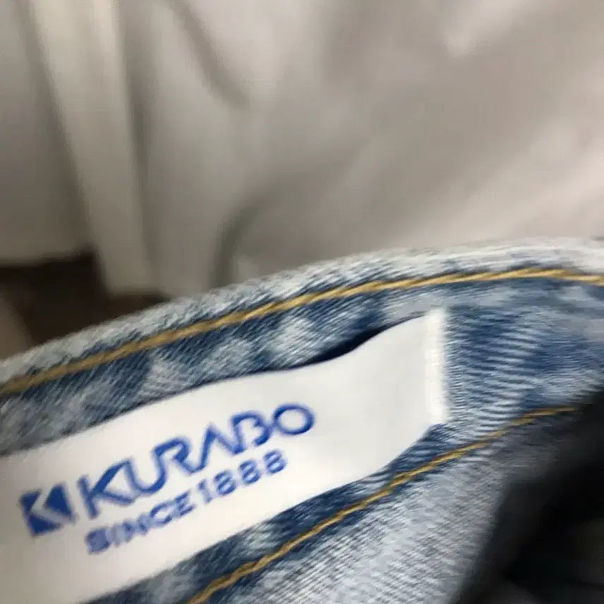 [BUNJANG] NOmellet NOUVEL Denim Jeans / 노멜렛 누벨데님