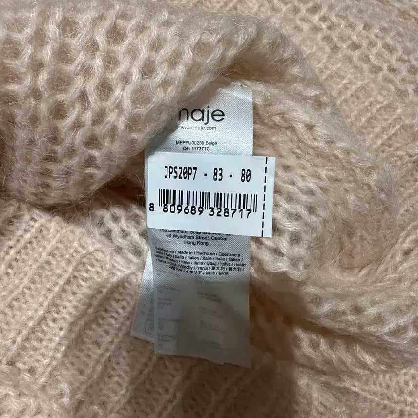 [BUNJANG] Maje Knit Sweater / 마쥬 니트