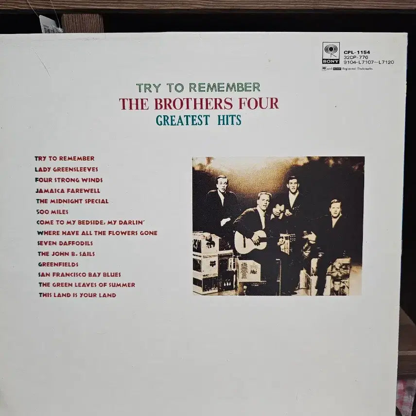 [BUNJANG] The Brothers Four LP / The Brothers Four LP