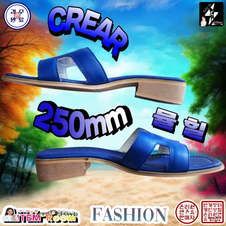[BUNJANG] Item Room CREAR Mule Heels 3cm - 250mm / [아이템룸]CREAR 뮬힐/굽3cm/250mm/가격내림