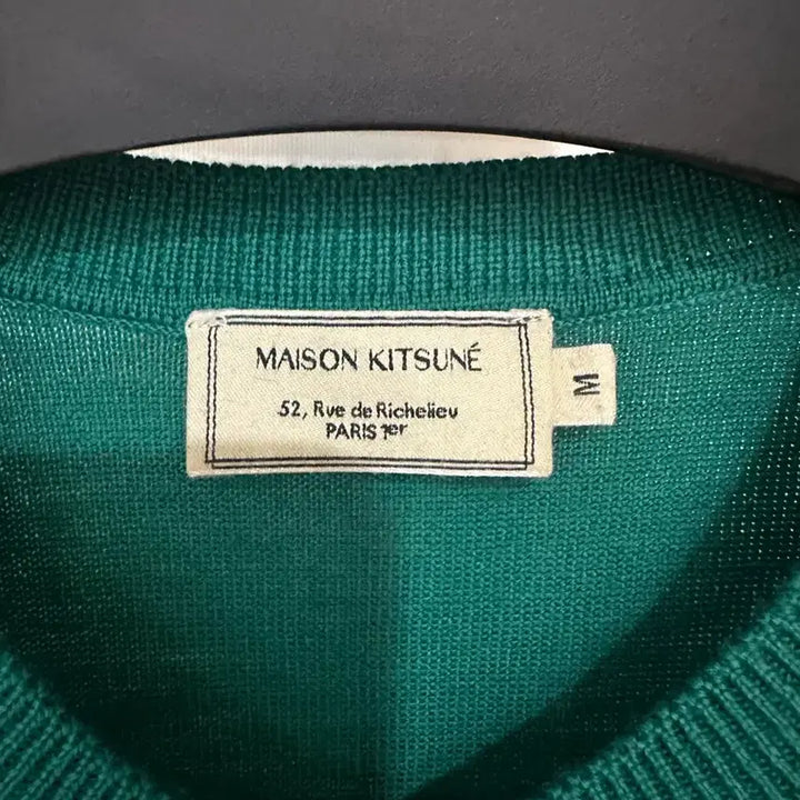 [BUNJANG] Maison Kitsune Fox Patch Cardigan / 메종키츠네 가디건