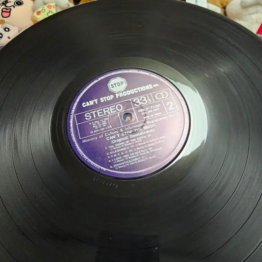 [BUNJANG] Village People LP / 빌리지 피플 VILLAGE PEOPLE LP