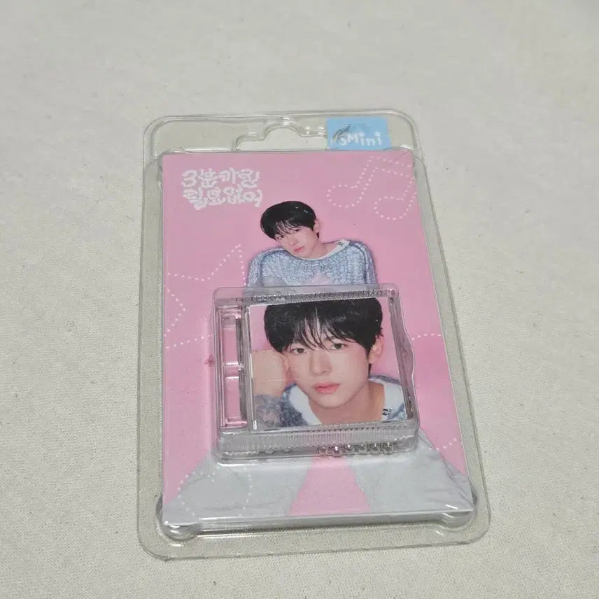 [BUNJANG] 3-Minute No Need YU-USI Custom Mini / 3분까진 필요없어 슴미니 스미니 유우시