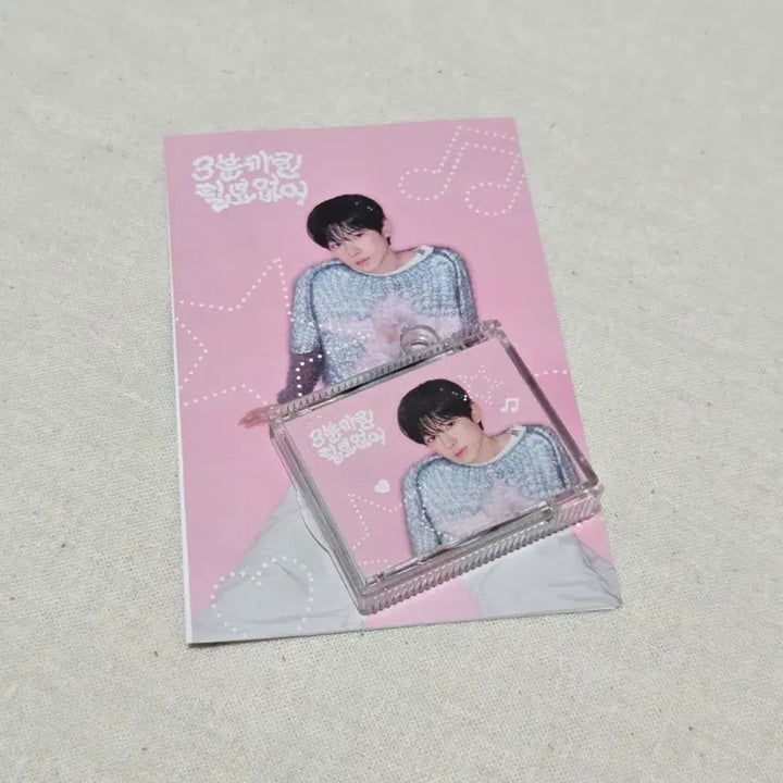 [BUNJANG] 3-Minute No Need YU-USI Custom Mini / 3분까진 필요없어 슴미니 스미니 유우시