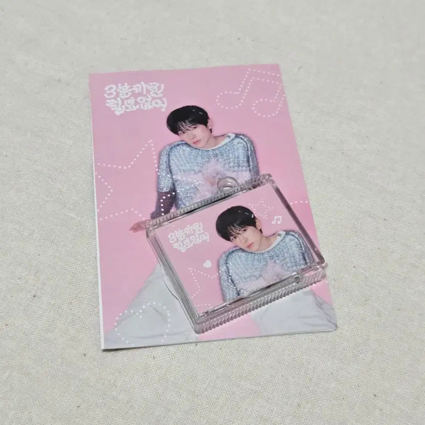 [BUNJANG] 3-Minute No Need YU-USI Custom Mini / 3분까진 필요없어 슴미니 스미니 유우시