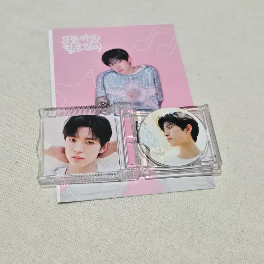 [BUNJANG] 3-Minute No Need YU-USI Custom Mini / 3분까진 필요없어 슴미니 스미니 유우시