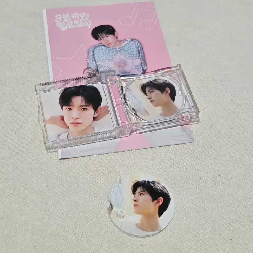 [BUNJANG] 3-Minute No Need YU-USI Custom Mini / 3분까진 필요없어 슴미니 스미니 유우시