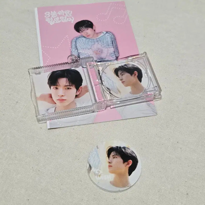 [BUNJANG] 3-Minute No Need YU-USI Custom Mini / 3분까진 필요없어 슴미니 스미니 유우시