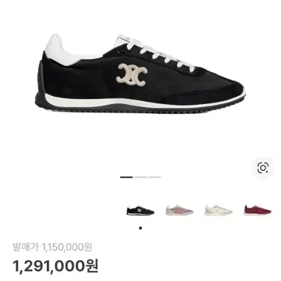[BUNJANG] Celine Runner Sneakers (Black, Size 38) / 셀린느 블랙 러너 스니커즈 새상품 풀셋 38사이즈