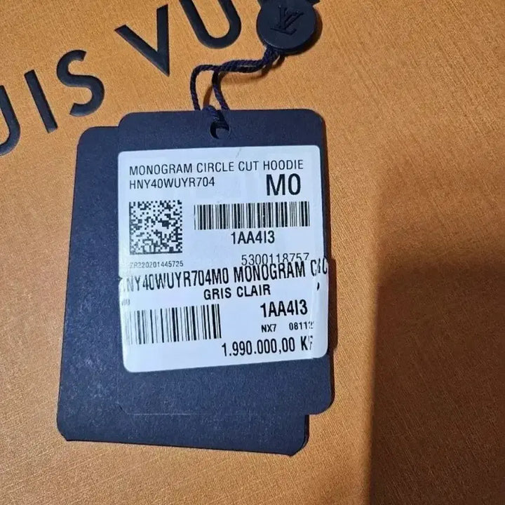 [BUNJANG] Louis Vuitton Monogram Circle Cut Hoodie (M) / 루이비통모노그램서클컷후드티셔츠M사이즈