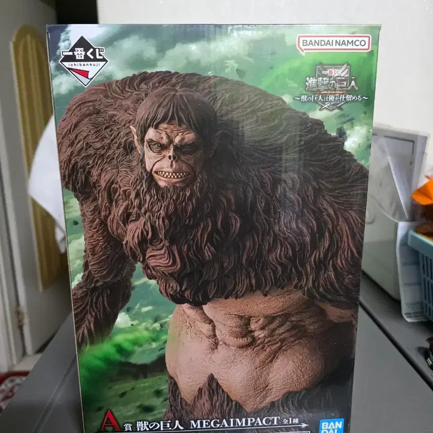 [BUNJANG] Attack on Titan Beast Titan Figure / 진격의 거인 제일복권 A상 짐승거인 피규어 팝니다