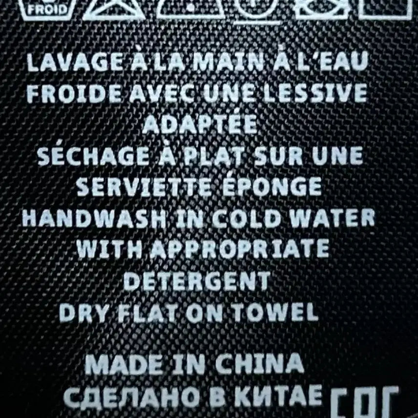 [BUNJANG] Isabel Marant Gradient Mohair Knit Sweater / [여자-85]이자벨마랑 그라데이션 모헤어 니트