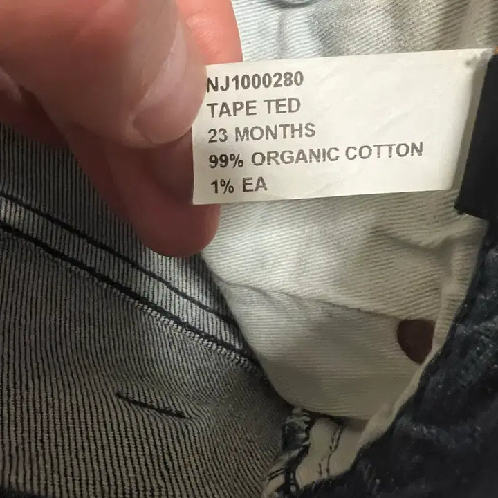 [BUNJANG] Nudie Jeans Tape Ted Denim Pants / 누디진 테이프테드 데미지 워싱 청바지