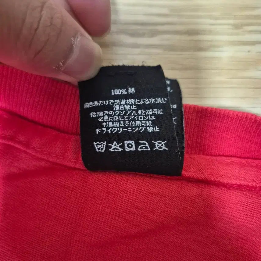 [BUNJANG] OBEY Red Short Sleeve T-shirt / 오베이 OBEY 레드 반팔 티셔츠