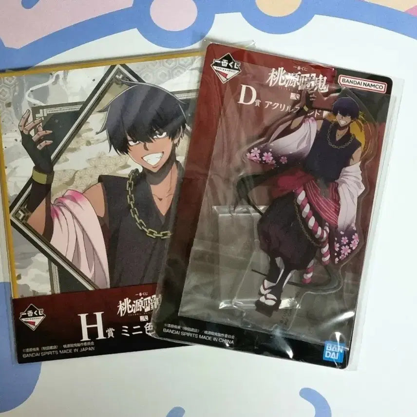 [BUNJANG] Do Won Anki Kuji Acrylic Stand & Color Paper Bundle Set / (일괄) 도원암귀 쿠지 제일복권 오우스케 아크릴스탠드 색지 D상 H상