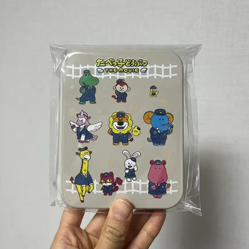 [BUNJANG] Tabecco Dobutsu Station Employee Tin Case / 타베코도부츠 역무원 틴케이스 새제품