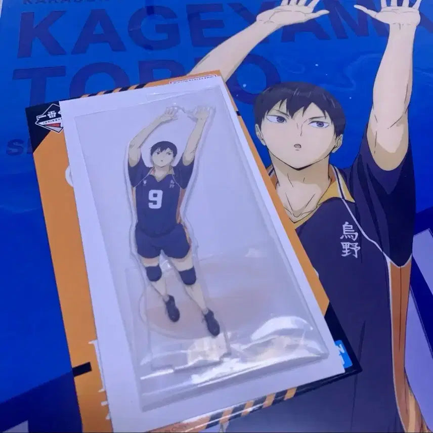 [BUNJANG] Haikyu!! Kageyama Tobio Acrylic Stand &amp; Poster Bundle Set / 하이큐 제일복권쿠지 쓰결전 카게야마 토비오 E상 아크릴 F상 포스터 일괄