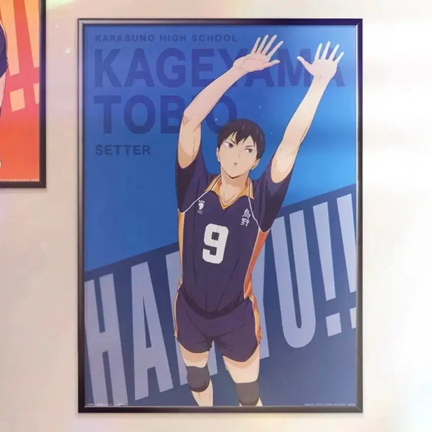 [BUNJANG] Haikyu!! Kageyama Tobio Acrylic Stand &amp; Poster Bundle Set / 하이큐 제일복권쿠지 쓰결전 카게야마 토비오 E상 아크릴 F상 포스터 일괄