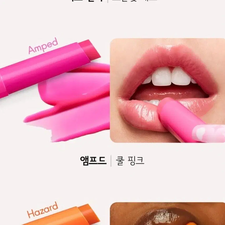 [BUNJANG] MAC Amplified Plumping Gloss Stick 13 / 맥 스쿼트 플럼핑 글로스스틱 13 앰프드