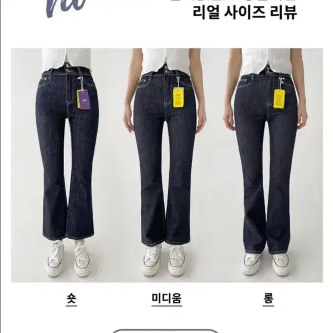 [BUNJANG] Unbranded Bootcut Denim Pants - Black M / 생지 부츠컷 데님 팬츠 / 부츠컷 바지 / 생지 데님