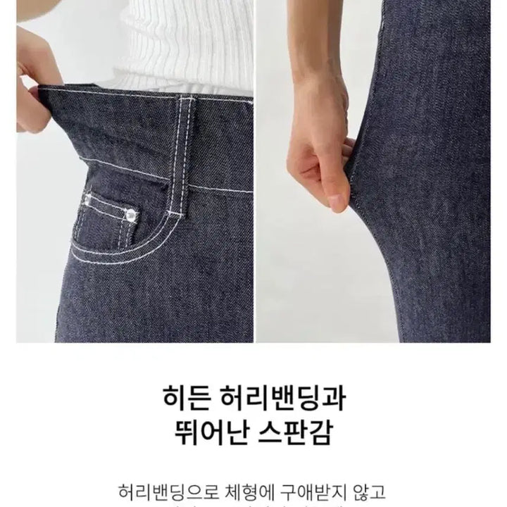[BUNJANG] Unbranded Bootcut Denim Pants - Black M / 생지 부츠컷 데님 팬츠 / 부츠컷 바지 / 생지 데님