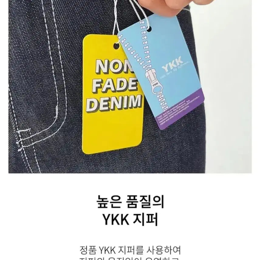 [BUNJANG] Unbranded Bootcut Denim Pants - Black M / 생지 부츠컷 데님 팬츠 / 부츠컷 바지 / 생지 데님