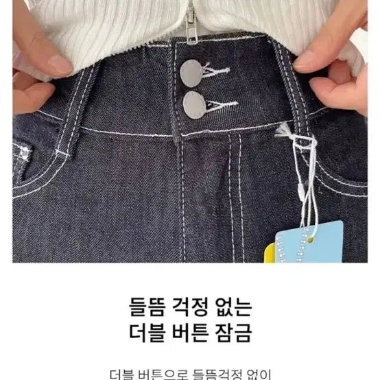 [BUNJANG] Unbranded Bootcut Denim Pants - Black M / 생지 부츠컷 데님 팬츠 / 부츠컷 바지 / 생지 데님