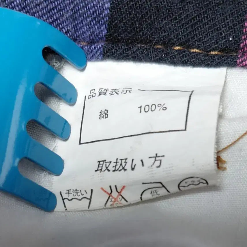 [BUNJANG] UP-START Removal Harajuku Punk Denim Pants / [M] UP-START Removal 하라주쿠 펑크 디테일 데님 팬츠