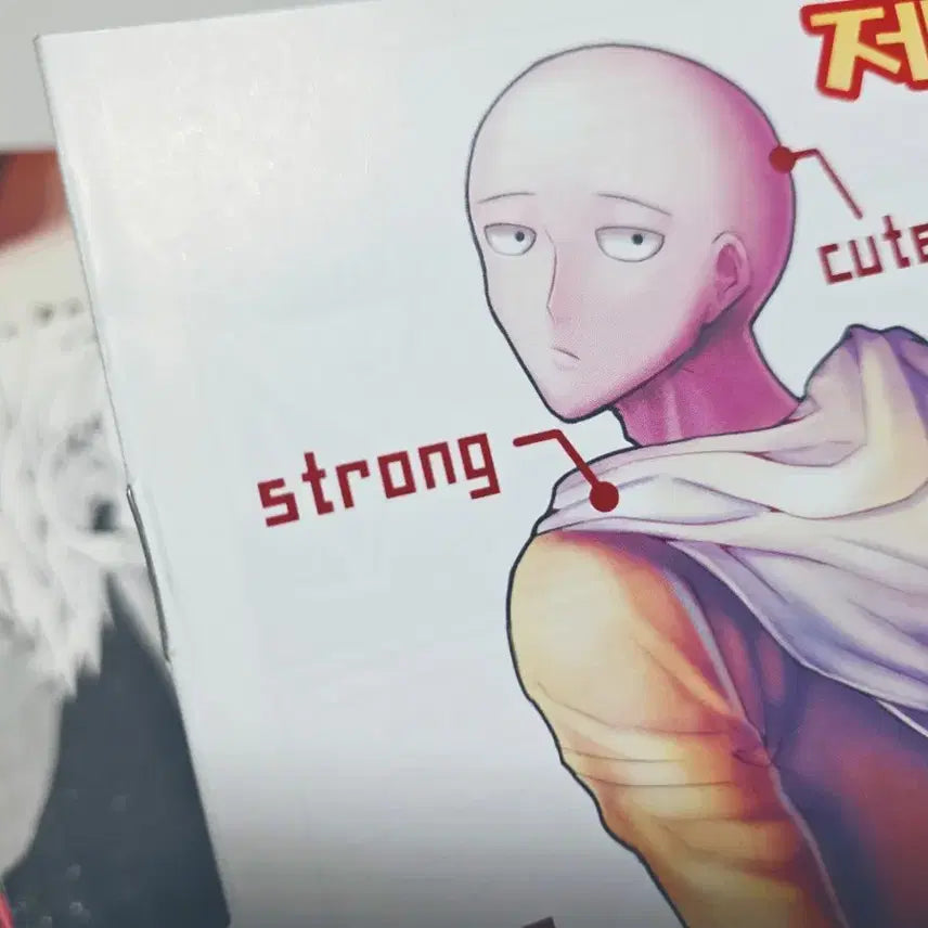 [BUNJANG] One Punch Man Genosai Doujinshi Bundle Set / 원펀맨 제노사이 동인회지