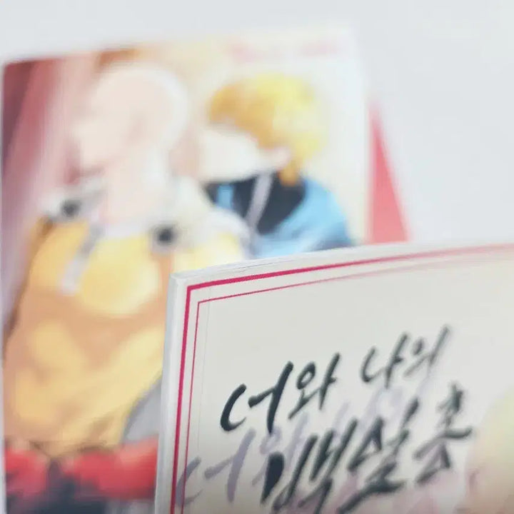 [BUNJANG] One Punch Man Genosai Doujinshi Bundle Set / 원펀맨 제노사이 동인회지