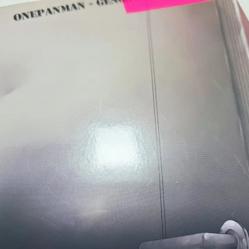 [BUNJANG] One Punch Man Genosai Doujinshi Bundle Set / 원펀맨 제노사이 동인회지