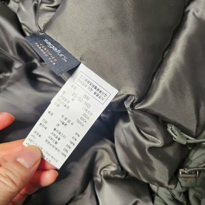 [BUNJANG] CC Collect Goose Down Jacket / 씨씨콜렉트 구스 야상 점퍼