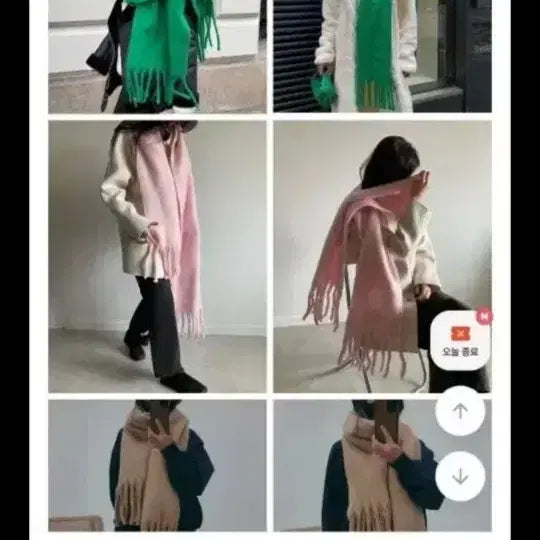 [BUNJANG] Unknown Green Muffler / 머플러 새상품(그린색 판매)