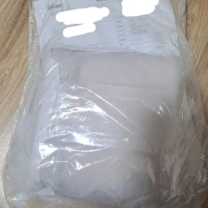 [BUNJANG] Pium Monogram Vanity Bag [Sealed] / 피움 비쥬 모노그램 백 [미개봉]