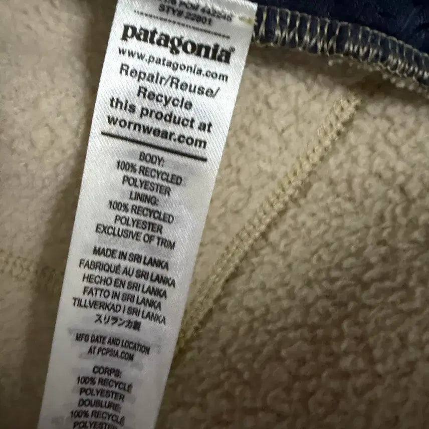 [BUNJANG] Patagonia Fleece Jacket (XS) / 파타고니아 후리스 상태좋음 xs사이즈