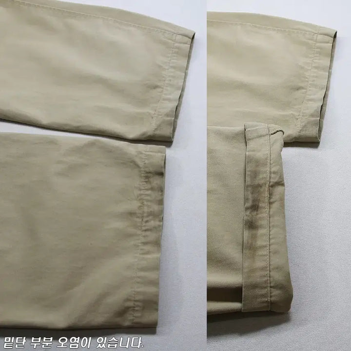 [BUNJANG] Schott Chino Trousers (Men's 30) / (착용컷) Schott 치노 트라우져 (남성용 30)