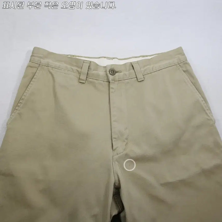[BUNJANG] Schott Chino Trousers (Men's 30) / (착용컷) Schott 치노 트라우져 (남성용 30)