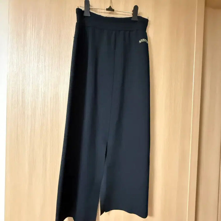 [BUNJANG] System Knit Slit Skirt / 시스템 니트 슬릿 스커트