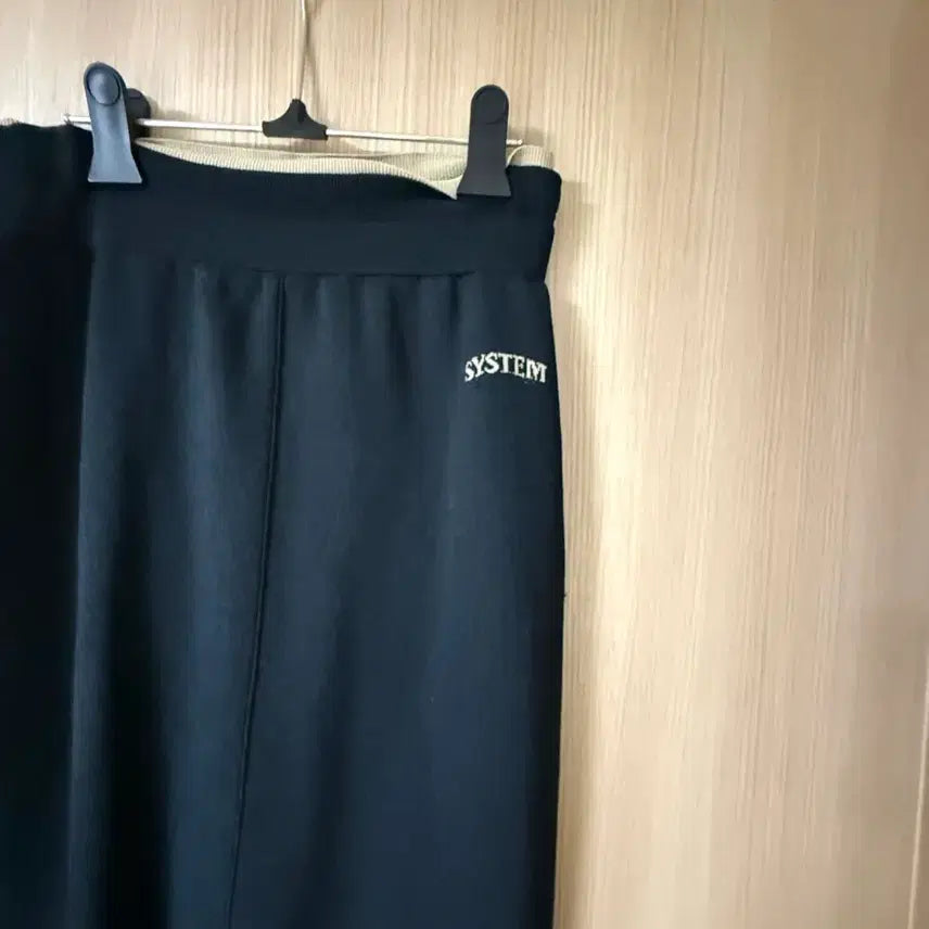 [BUNJANG] System Knit Slit Skirt / 시스템 니트 슬릿 스커트