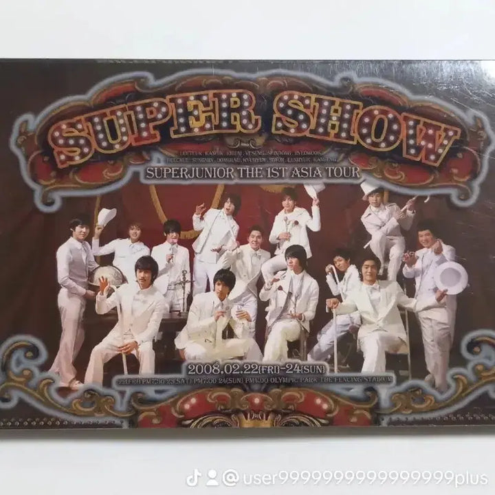 [BUNJANG] Super Junior 1st Asia Tour Concert DVD / 슈퍼주니어 1st 아시아투어