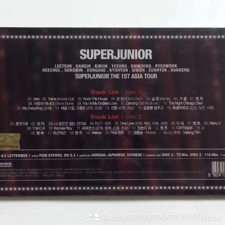 [BUNJANG] Super Junior 1st Asia Tour Concert DVD / 슈퍼주니어 1st 아시아투어