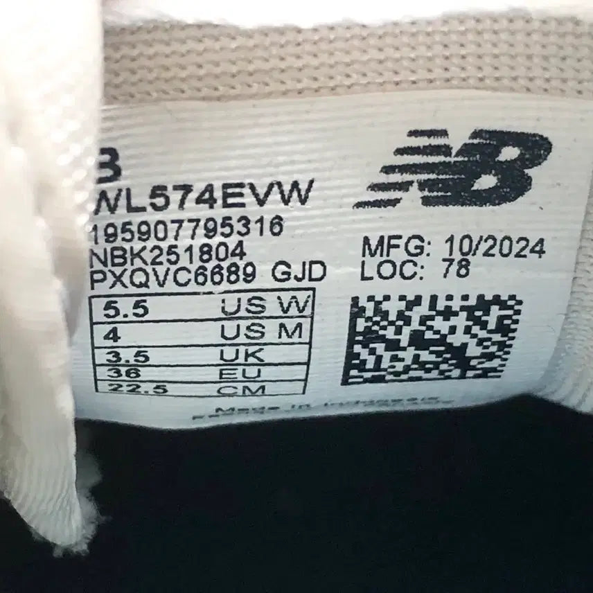 [BUNJANG] New Balance 574 Sneakers 225 / 뉴발란스 574 스니커즈 225