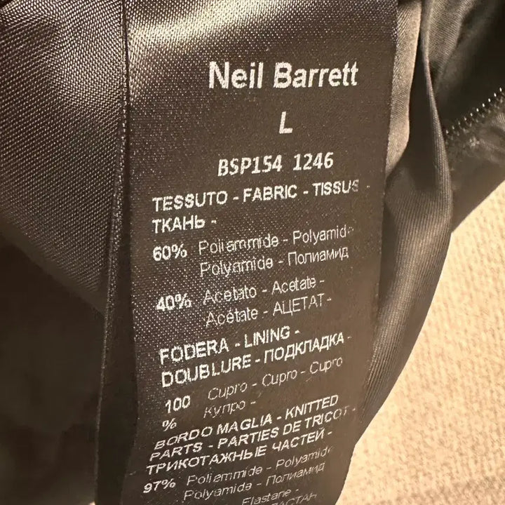 [BUNJANG] Neil Barrett Bomber / 닐바렛 봄버