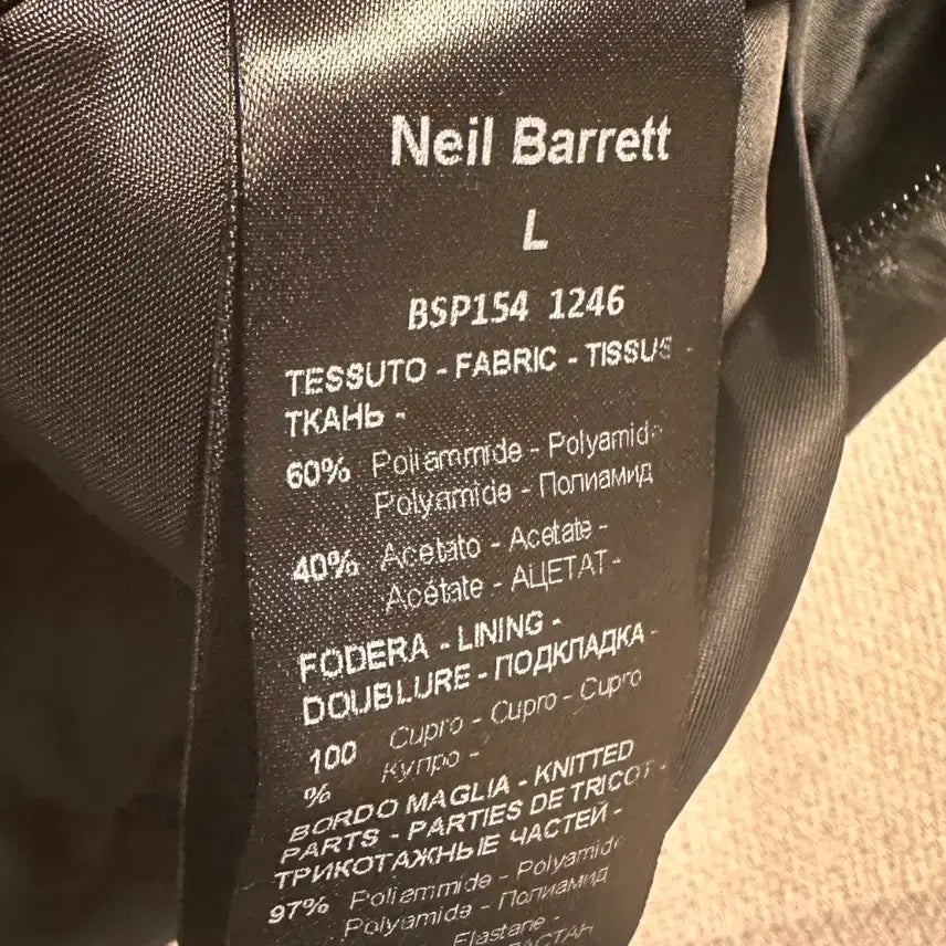 [BUNJANG] Neil Barrett Bomber / 닐바렛 봄버