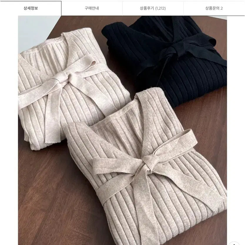 [BUNJANG] Lucidlight Falling Maternity Knit Dress / 루시드라잇 폴링 니트 임산부원피스