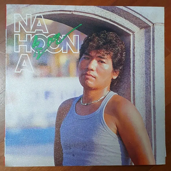 [BUNJANG] Nohun-ah Geonbae LP Record / 나훈아Lp.건배nm