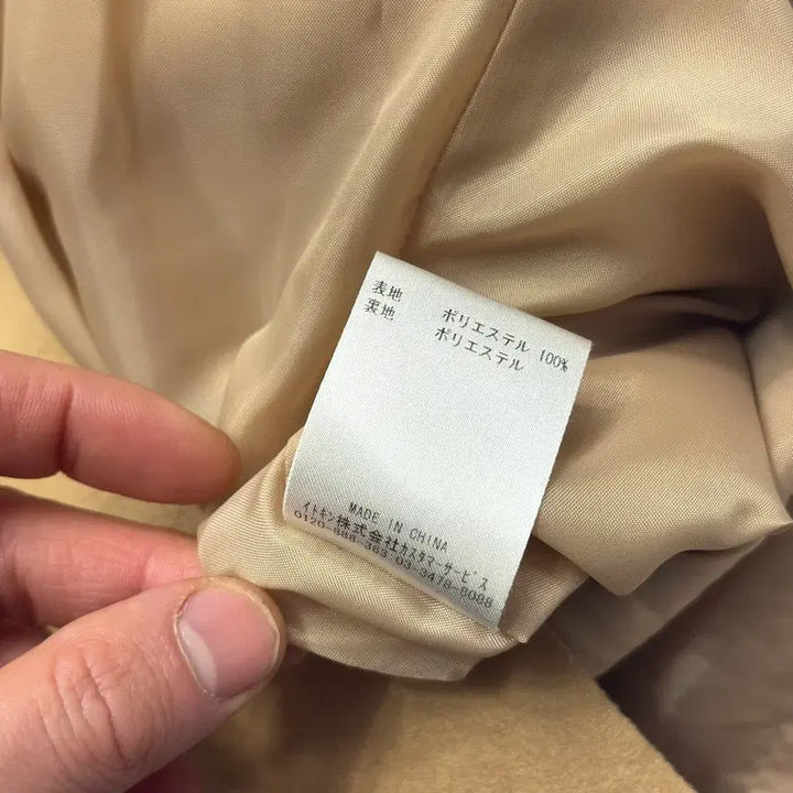 [SOLD OUT] Courreges 꾸레쥬 빈티지 스웨이드 원피스